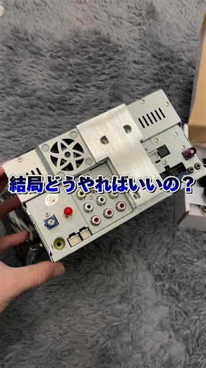 TikTokではちゆ〜/愛車紹介さんをチェック！