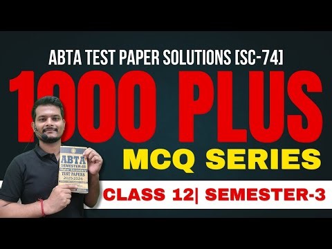 “Class 12 Physics SC-74 Complete Answer | WBCHSE Sem-3 | Bengali Medium”