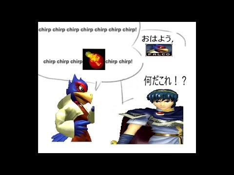 wavedash glitch patched