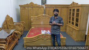 1.4K views | Modern bed. Bed price in Bangladesh. New design bed. New...