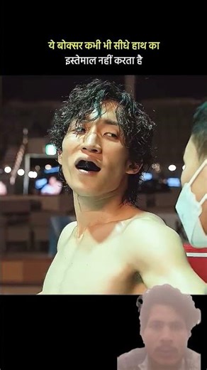 boxer Pro player #foryou 🕺