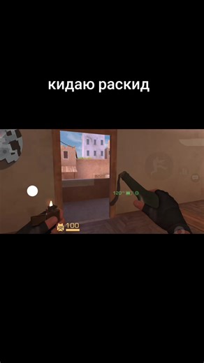 Как исправить пинг в Standoff 2: советы и трюки