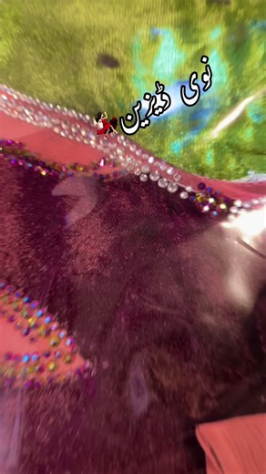 #❤️❤️ @Best Wash @Karzai.Brand @TikTok @TiktokPakistanOfficial