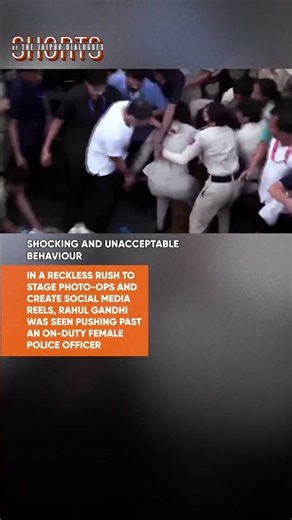 SHOCKING and UNACCEPTABLE Behaviour from Rahul Gandhi #shorts