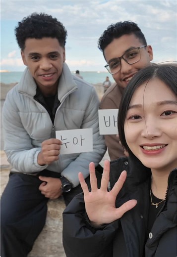 Traveling in Alexandria, Egypt with Noah and Baha