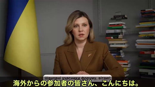 今回取り上げるのは、政治家の妻たちという切り口です。4月9日、メラニア夫人がホワイトハウスで予定外の公式声明を出しました。エプスタインとの関わりは一切ない。誹謗中傷をやめろ。被害者を議会に呼んで宣誓証言させ、加害者を白日のもとに晒せ。ホワイトハウス公式HPに掲載された正式声明です。記者たちも事前に知らされていなかった完全なサプライズでした。トランプ政権はエプスタイン問題をのらりくらりかわし続けてきた。司法長官のパム・ボンディ氏は数百万件の文書を公開しても加害者を特定できず、批判の末に解任されました。その直後に夫人のブチギレ声明です。隠蔽側のラスボスが消えて、嫁さんがブチギレた。被害者による議会証言は5月中に実現すると私は見ています。最初に吊るし上げられるのは間違いなくゲイツです。4月10日に議会証言の予定がある。その前に被害者から名指しされたら逃げ道はありません。しかも公開済み文書には、ゲイツがロシア人女性との関係で性病にかかり、妻メリンダさんにうつらないようエプスタインに抗生物質の手配を頼んでいた記録まであります。メリンダさんのブチギレ映像も出回っています。今年のアメリカで最も恥ずか