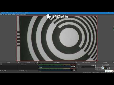 RTSP Streaming Inputs with OBS