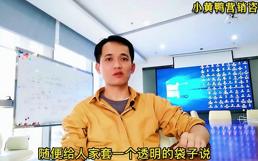 5分钟，就能搞懂经典的4P营销理论！