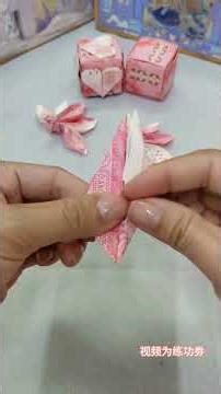 Peacock Tail Folding: Easy Origami Tutorial