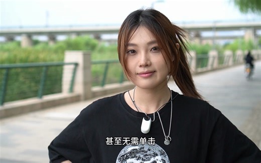 谁会拒绝一个头上长摄像头的男人呢？影石Insta360 Go3拇指相机测评