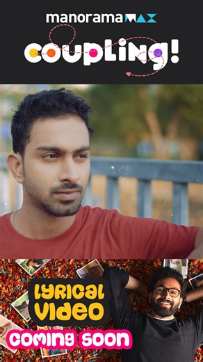 manoramaMAX on Instagram: "Coupling | Coming Soon Watch Coupling Trailer Now on manoramaMAX : https://bit.ly/3JoKoGc?utm_source=FBMAX #manoramaMAX #MazhavilManorama #couplings #malavikasreenath #sarjanokhalid #vysnaviraj #samarth #CouplingSeries #BBCCoupling #ClassicComedy #BritishComedy #SitcomLovers #ComedySeries #TVClassics #IconicSitcom #comedygold"