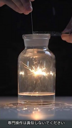 🎆🎆How to Make Romantic Homemade Fireworks at Home!