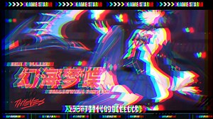 ffdshow_游戏热门视频