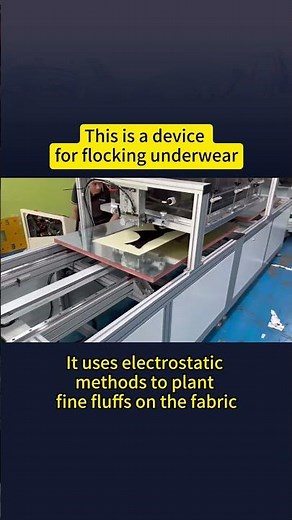 This is a device for flocking underwear
