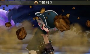 Magic and Skill List - Bravely Second: End Layer Walkthrough