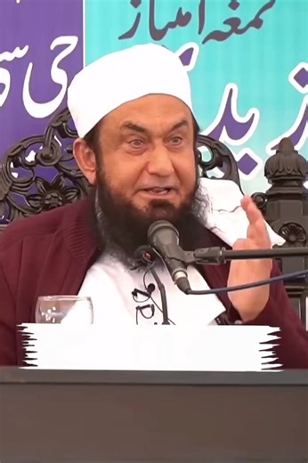 Inspirational Islamic Speech by Tariq Jamil