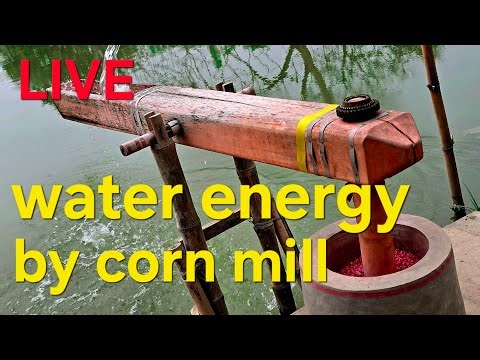 water powered corn pounder mill EP- 218