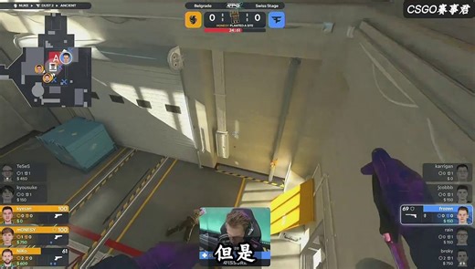 老尼Niko依旧神勇 石油战舰斩杀银河战舰#cs2 #niko #m0nesy #kyousuke