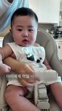 [이유식 땅콩] 이유식 알러지 테스트(땅콩) 초간단 방법! 땅콩버터 추천