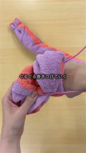 つくってみて！ #トンボ学生服 #ライフハック #shortvideo