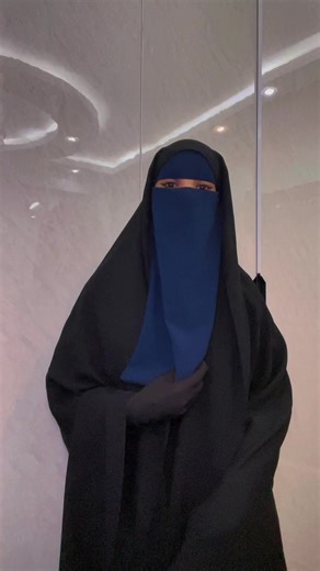 Embrace Your Beauty: Niqabs for Ramadan