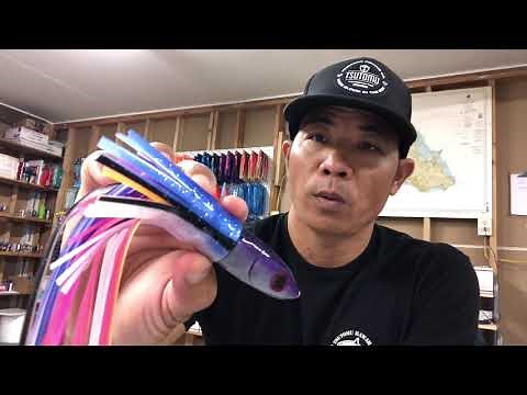 Skirting trick for big game trolling lures - yellowfin tuna - wahoo - marlin