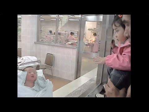 EP06. REC 🎂 2004 — 내 동생이 태어났다 | One More To Love