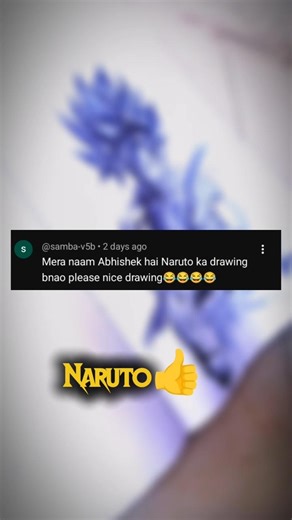 Random Comment Challenge 💬 | Naruto Drawing Complete! 🔥✍️ #art #viral #trending #trending #artist