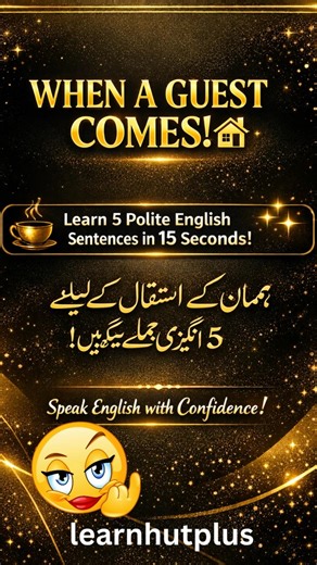 Learn 5 English Sentences to Welcome a Guest! 🏡✨#english #trending #facts #fypシ #upsc #shortvideo