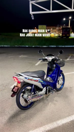 Wave 125i Tips for Gamers