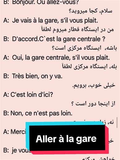 #france #paris #francais #farsi #langue