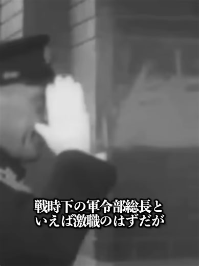 日本軍の歴史と兵器解説