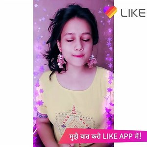 1.6M views · 10K reactions | आइए एक जादूगर बनाएं हमारे साथ!  हम यहाँ आपका इंतज़ार कर रहे हैं!  | Likee | Facebook