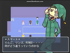 【不思議な病気】僕の病室を実況プレイpart12