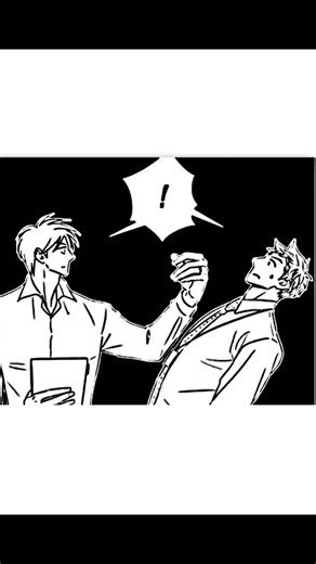 Avoiding Touchy Boss: A Humorous BL Recommendation