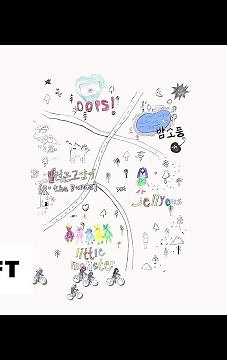 ILLIT (아일릿) ‘bomb’ Highlight Medley