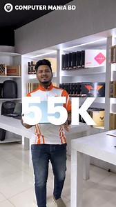 4.1K reactions · 43 shares | বাজেটের মধ্যে সেরা ল্যাপটপ খুঁজছেন?...