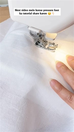 Edge Joining Pressurefoot tutorial |viral Sewing hack with usha janome stitch. Magic #shorts