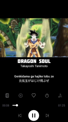 Dragon Soul - Takayoshi Tanimoto | Dragon Ball Z Kai Opening | @icezdub #anime #opening #songlyrics #dragonballzkai #fyp