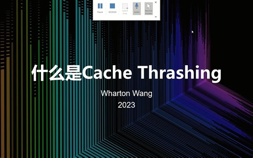 什么是Cache Thrashing