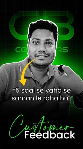 Customer Review!❤️‍🔥🔥 || CB Computers || #shorts #cbcomputers