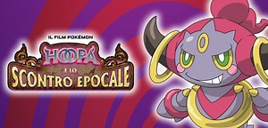 Hoopa e lo scontro epocale disponibile in streaming gratuito su TV Pokémon - Pokémon Millennium