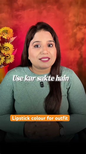 Dress colour k according lipstick kese choos kre #viral #education #trendingnow #india #explorindia