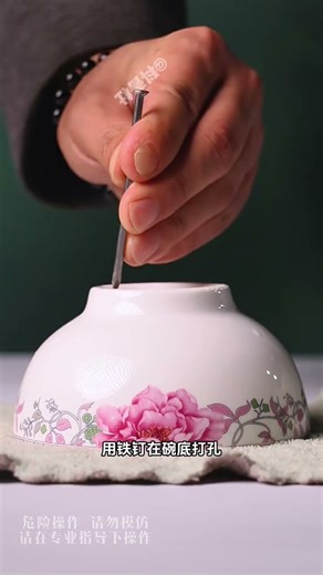 探索未知的小实验，等你来挑战 #diyscience #科学小实验 #科普