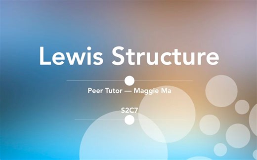 【AP化学】【路易斯结构】Lewis Structure & Diagrams