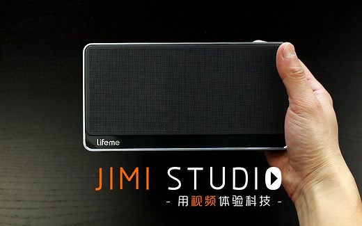 百元价格千元音质？魅族 Lifeme BTS30 使用体验
