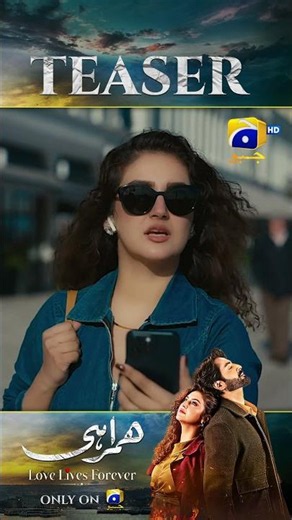 Humrahi Episode 27 New Teaser #danishtaimor #hibabukhari #humrahi #shorts #teaser