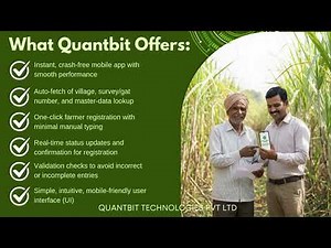 Run Your Entire Sugar Mill from One Powerful Mobile App | SugarMobile APP | Slip Boy Mobile App