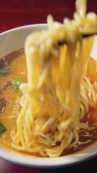 Nissin Chinese Chili Dandan Noodles [TVCM] #shorts