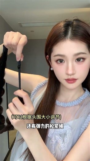 Natural Fishbone Braid Headbands: Free Your Hands & Enhance Your Look